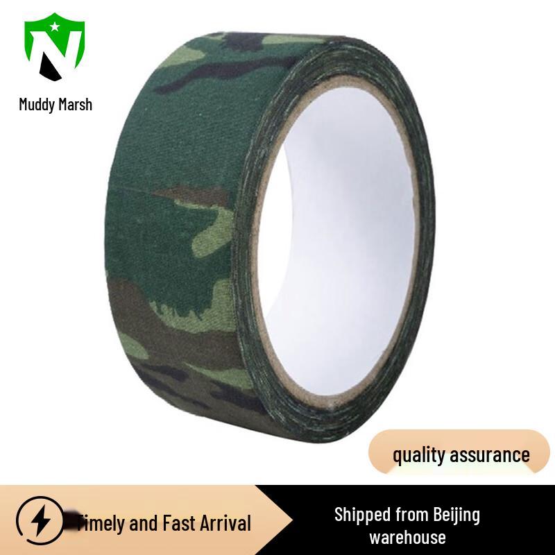 Self-Adhesive Cotton Fabric Tape