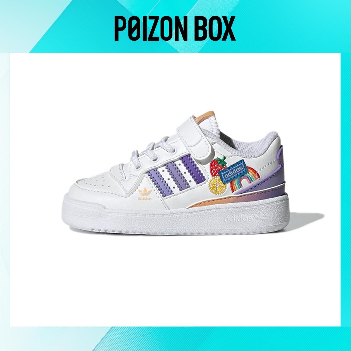 

кроссовки adidas originals FORUM Toddler Shoes TD GY8211