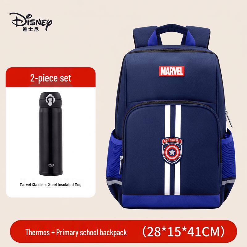 Disney Boys  Large Capacity Decompression School Backpack