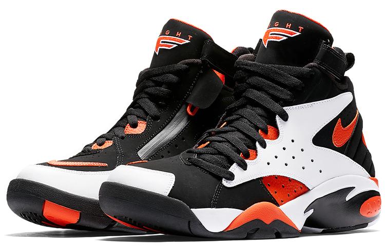 Nike Air Maestro 2 Ltd Rush Orange AH8511-101