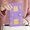 Waterproof Money Saving Challeng Book PU Leather Cash Budget Notebook  Bills Storage