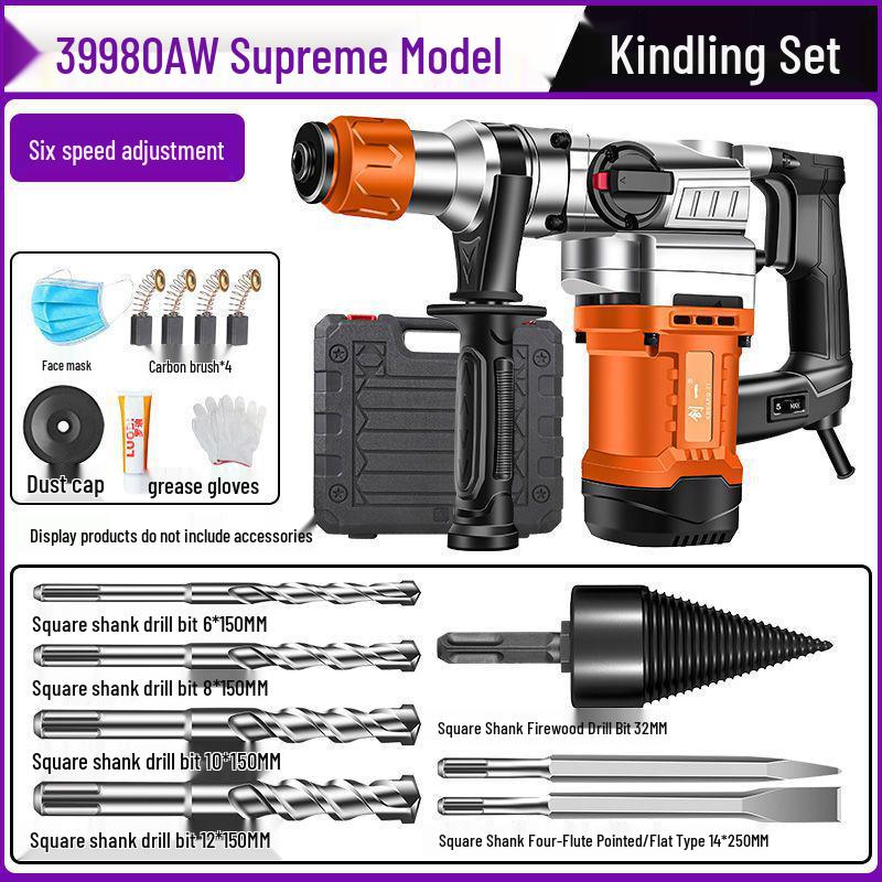 Chuangyi Multi-Functional Electric Hammer & Drill: Dual-use High-Power Concrete Impact Tool for Household and Industrial Use.