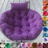 Rattan Swing Chair Cushion Hanging Egg Chair Soft Mat Pad Cover Inoutdoor Patio