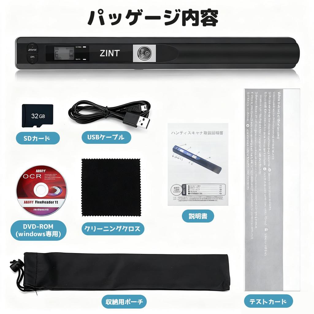 ZEWZE Handheld Scanner, A4 Compatible, 900DPI, Mobile Scanner with OCR Function, JPG/PDF Saving, Compatible with Documents, Photos, Books, Business Ca