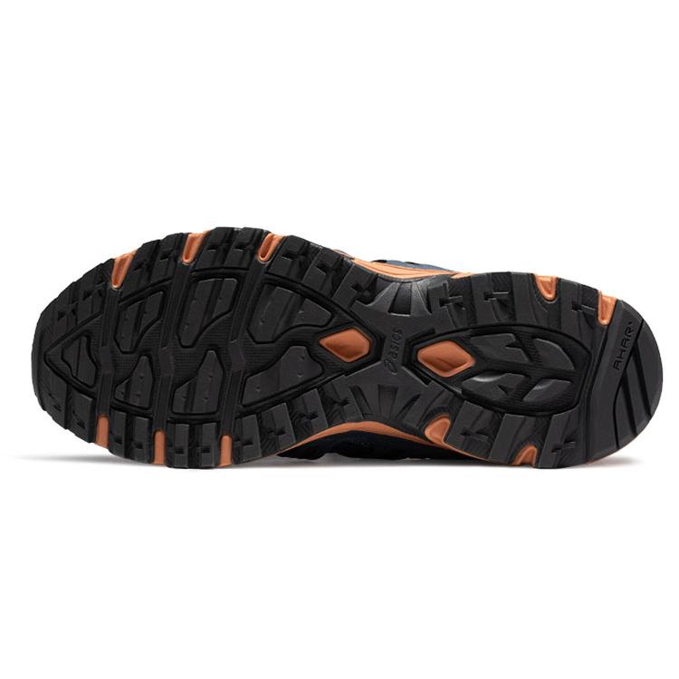 New Asics Gel Sonoma 'Ironclad Steel Grey' 1201A688-020