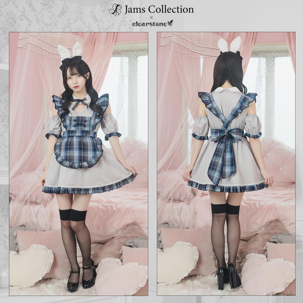 Lyrical Palette Cosplay Halloween Meltorapan Maid Gray [Clear Stone] Women's