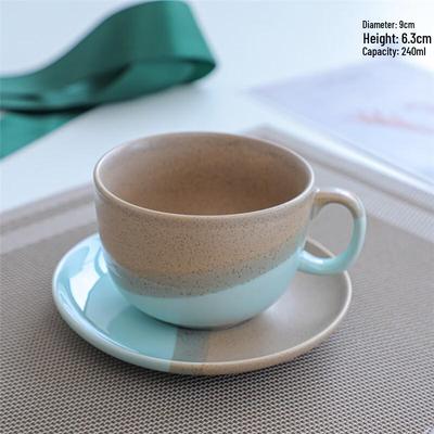 Japanese Retro Ceramic Coffee Cup and Saucer Set