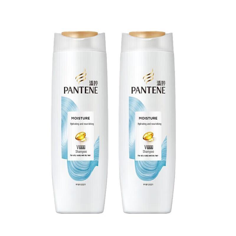 Pantene Pro-V Hair Care Shampoo Twin Pack