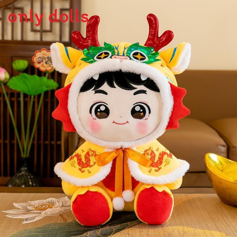 

Dragon Plush Toy With Pp Cotton Filling For Kids Gift And Collectors Male,28 CM