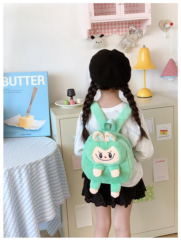 Children's Cartoon Plush Toy Shoulder Bag Backpack