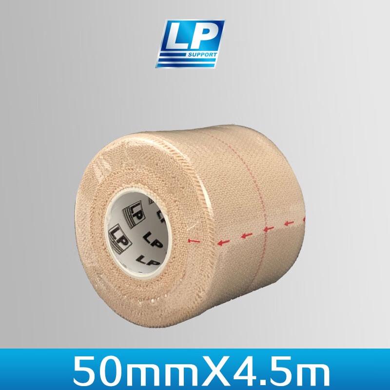 LP Heavy Duty Elastic Kinesiology Tape