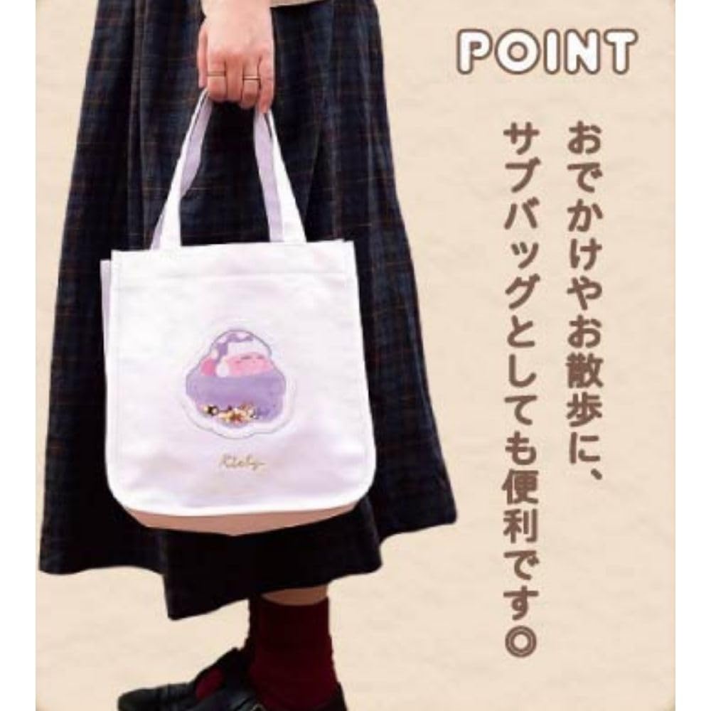 Marimo Craft Kirby Confetti Series Square Tote Bag, Sleep Kirby, W250 x H250 x D120mm (HKB-086)