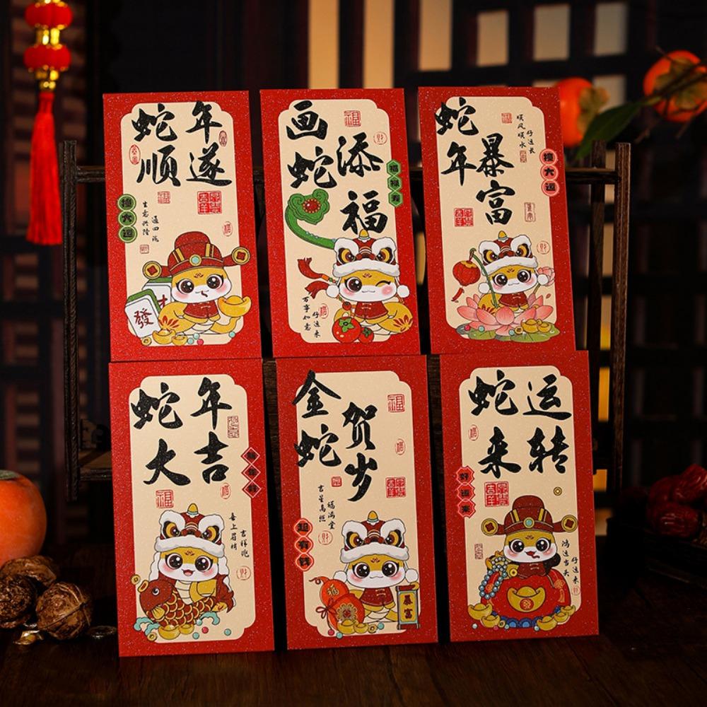 6pcs/set Chinese Style Red Envelope Traditional Blessing Pockets Lucky Money Bag Chinese New Year
