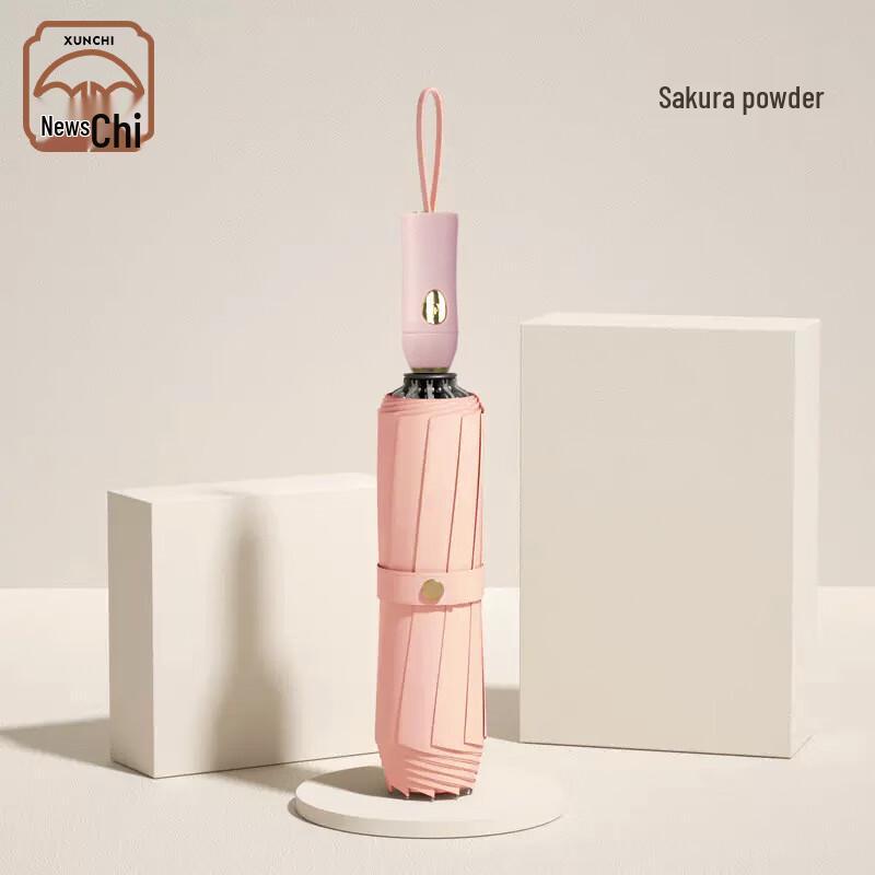 Milinxunchi 10-Rib Reverse Folding UV Umbrella