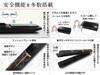 Cordless Hair Iron Straight Mini Time Saving Rapid Heating 2way Lightweight Compact Small Maximum 3 Level Temperature Adjustment Portable Travel