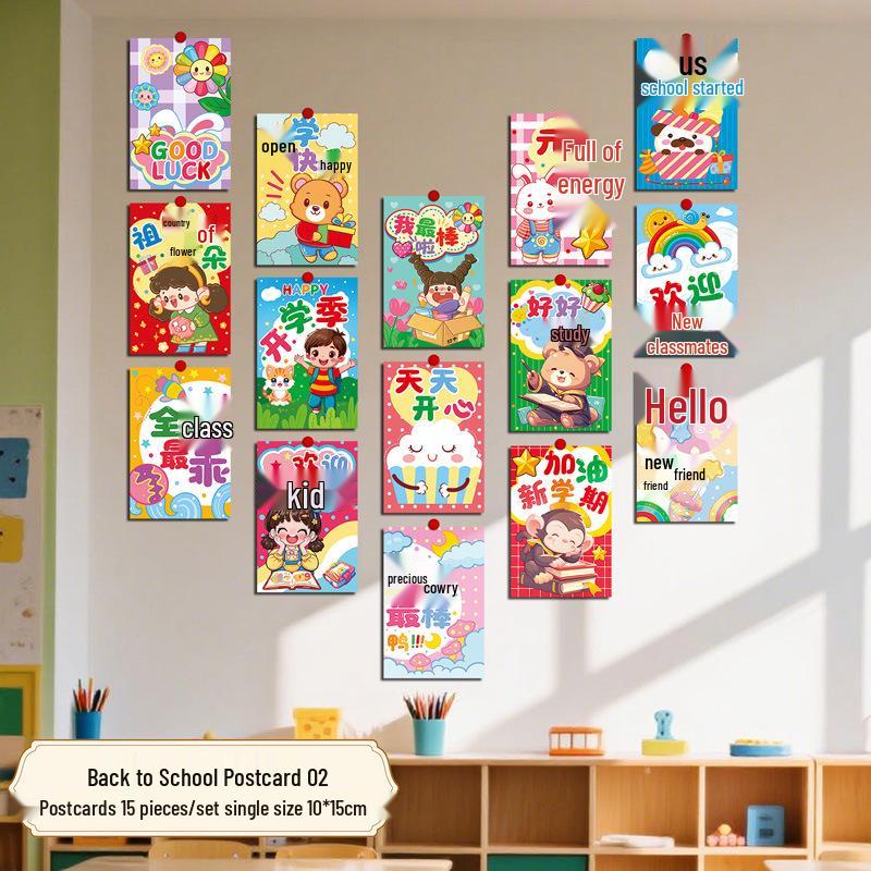 Back to School Decorations: Classroom & Blackboard Arrangement for Kindergarten & Primary School