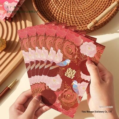 High-End Lucky Red Envelopes: Chinese Magpie Wedding Joy Gift Bags