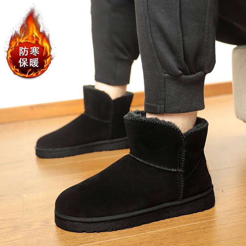 

Зимние новые мужские утепленные с мехом уличные нескользящие теплые короткие хлопковые ботинки, повседневная универсальная хлопковая обувь 45