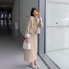 Khaki Chinese Style Women's Autumn 2026 Frog Button Top & Skirt Set