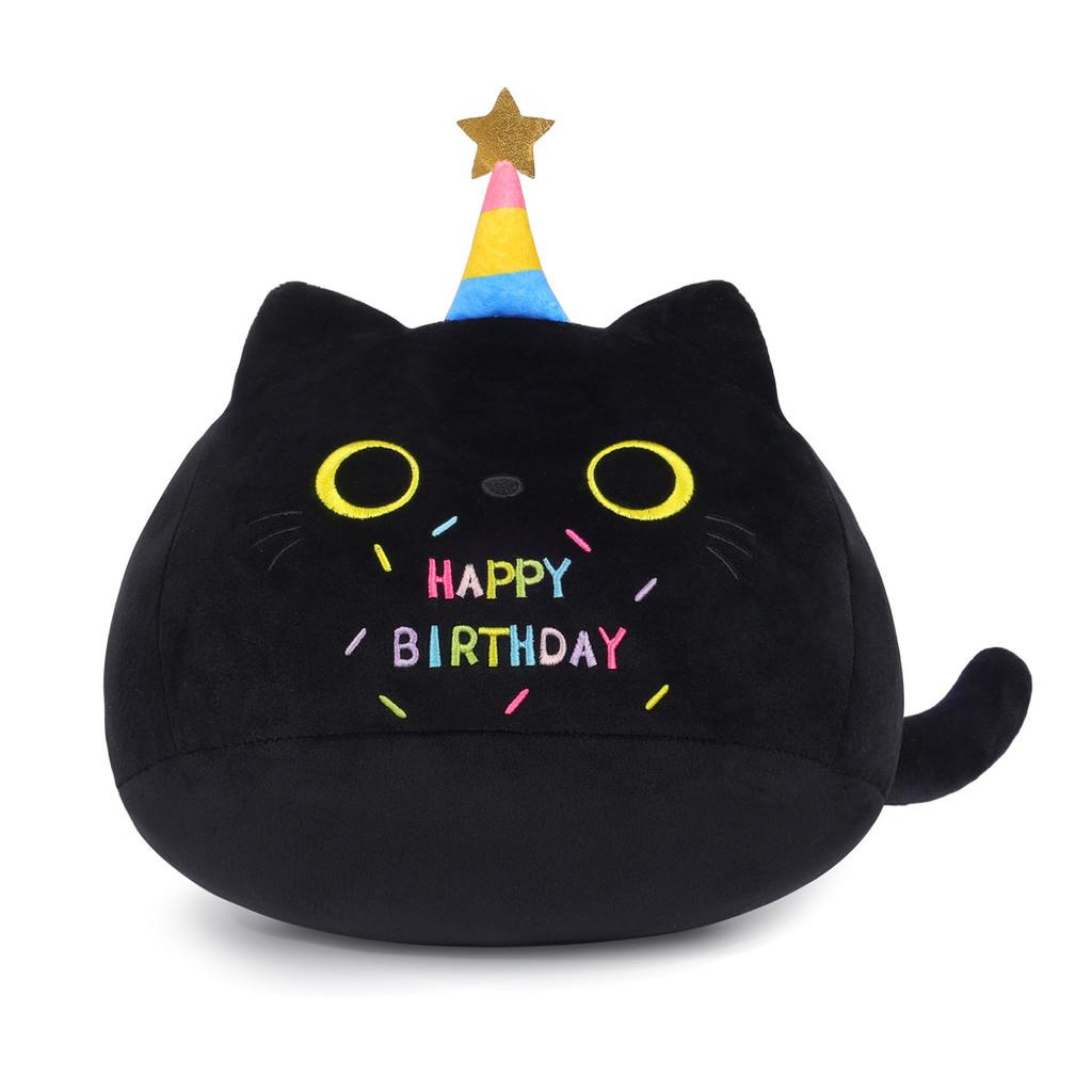 Cat Pig Corgi Panda Hamster Plush Toy Stuffed Doll Decoration Cartoon Kids Gift