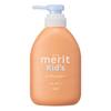 Kao - Merit Kid's Conditioner