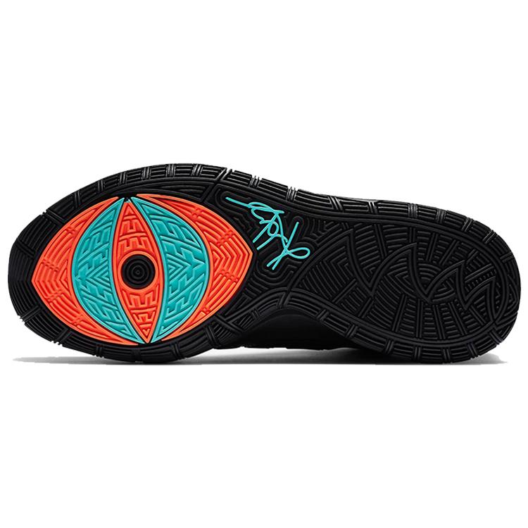 Nike Kyrie 6 'Shot Clock' Cushioning Slip Resistant Abrasion Resistant Coverage BQ4630-006