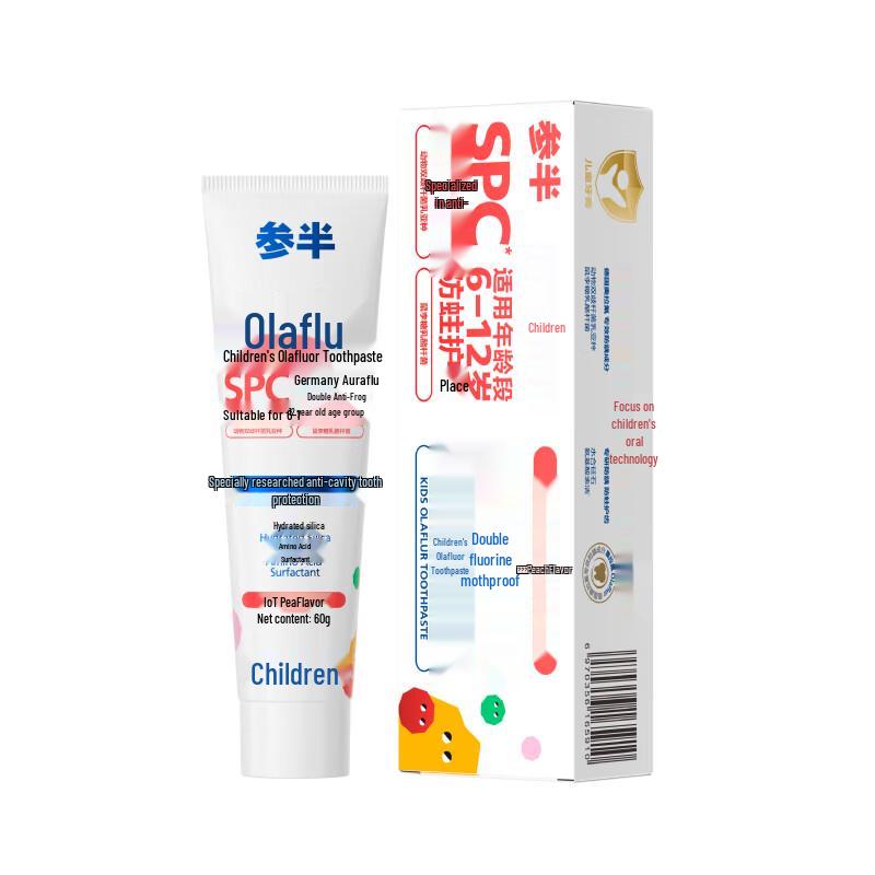 

Sanban Children s Peach Flavor Olafluor Toothpaste