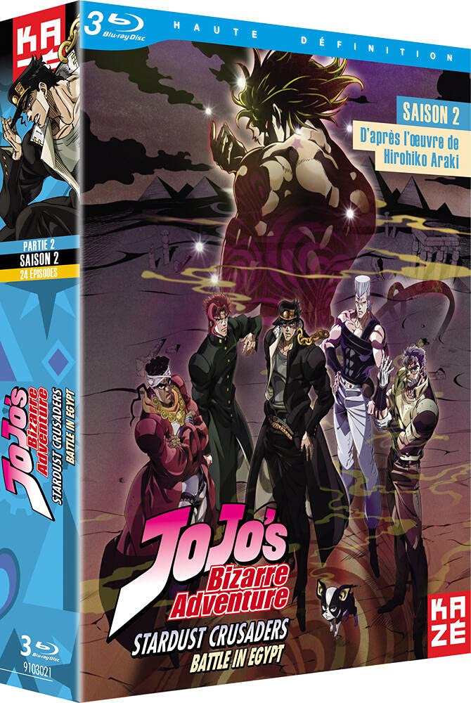 

Vikisda Bizarre Adventure Saison 2 Box BR JoJo s - - 2/2 [Blu-ray]