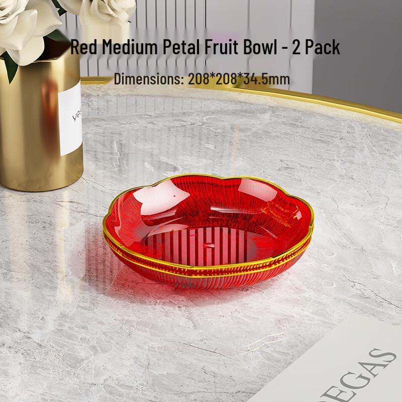 Abay Crystal Pattern Serving Plate