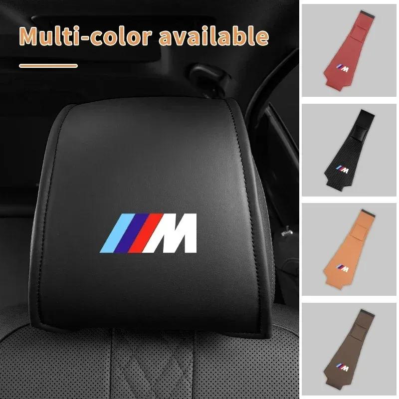 -Car Seat Headrest Pillow Cover Auto Seat Storage Cover For BMW X1 X3 G30 G20 G32 F34 F10 F39 F30 F25 F26 F15 F16 E84 E90