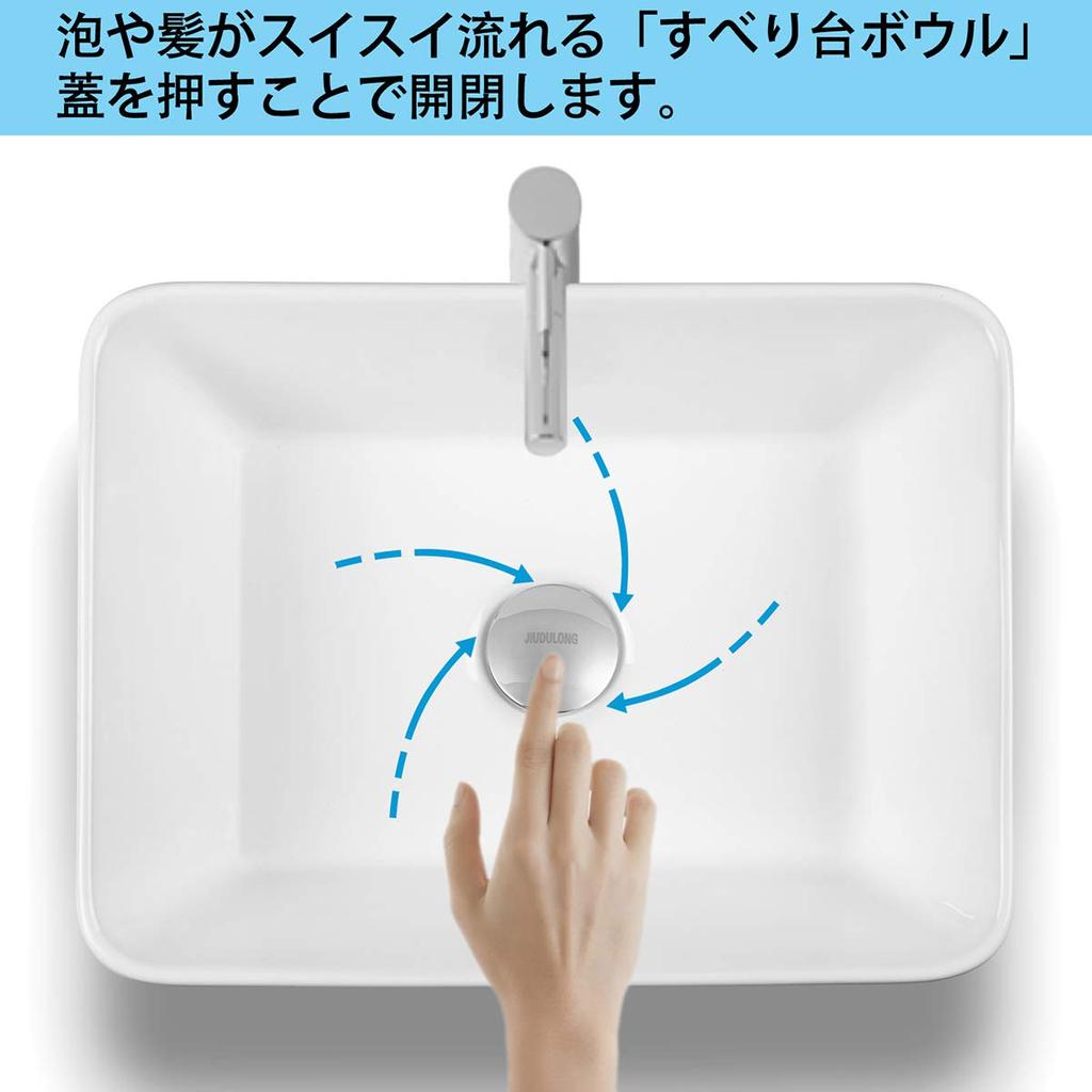 1 In Washbowl Tenraku Washbowl Hand Wash Basin Ceramic Stylish Freestanding Hand Wash Basin Luxury Square Hand Wash Basin Wash Basin Vanity Wash Basin