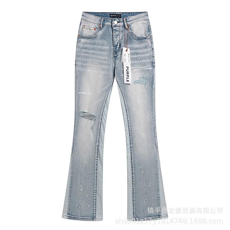 Men Women Unisex Distressed Patchwork Straight