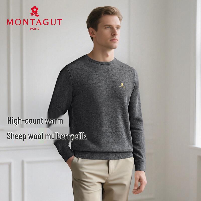 MONTAGUT Men's Merino Wool & Silk Blend Round Neck Sweater