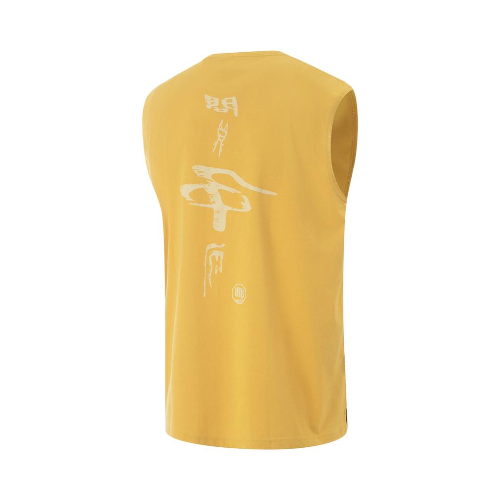 Li Ning Bad Five Letter Round Neck Comfortable Breathable Versatile Sleeveless Vest Men Vests Ginger-Yellow AVSV177-2