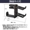 SakuraLovely8 Controller Stand Headphone Holds 3 360 Degree Black Stand, Devices, Hanger, Rotation,
