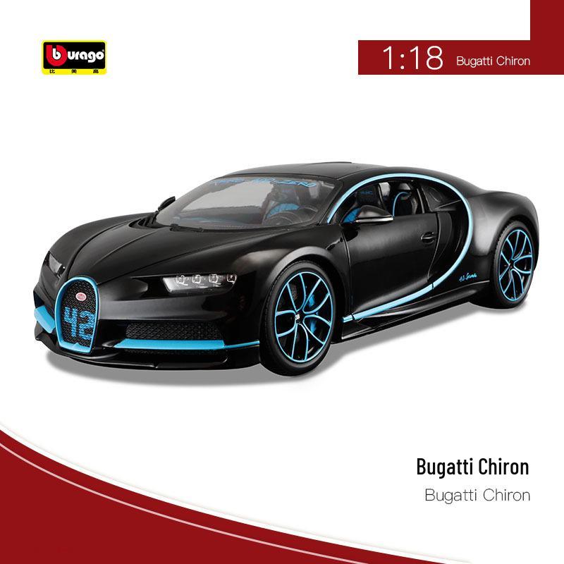 

Bimego 1:18 Модель автомобиля из сплава Bugatti Divo Игрушка и коллекционный сувенир Подарок