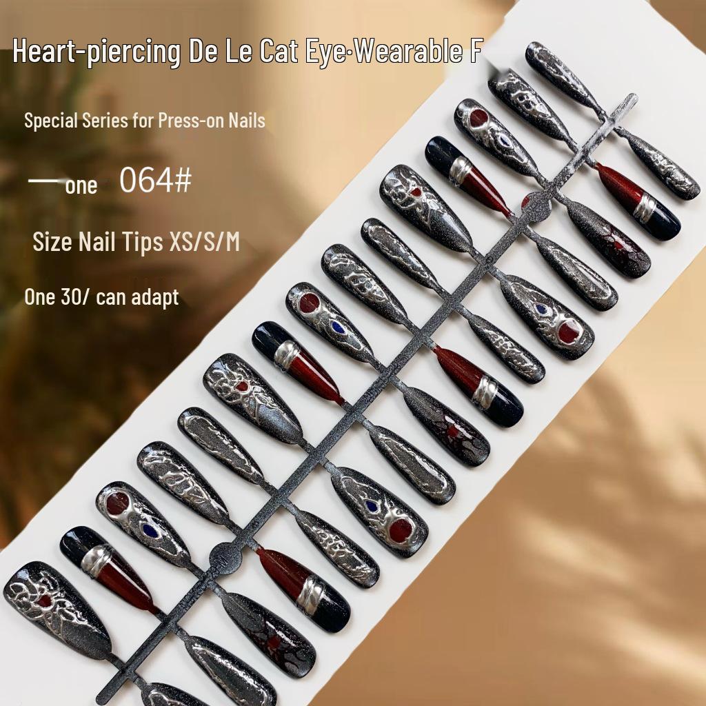 

Y2K Black Cat Eye Press-On Nails - High-End Metal Style Fake Nails
