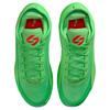 Jordan LUKA 5 Support Grip Basketball Shoes Men's Green IQ0632-301