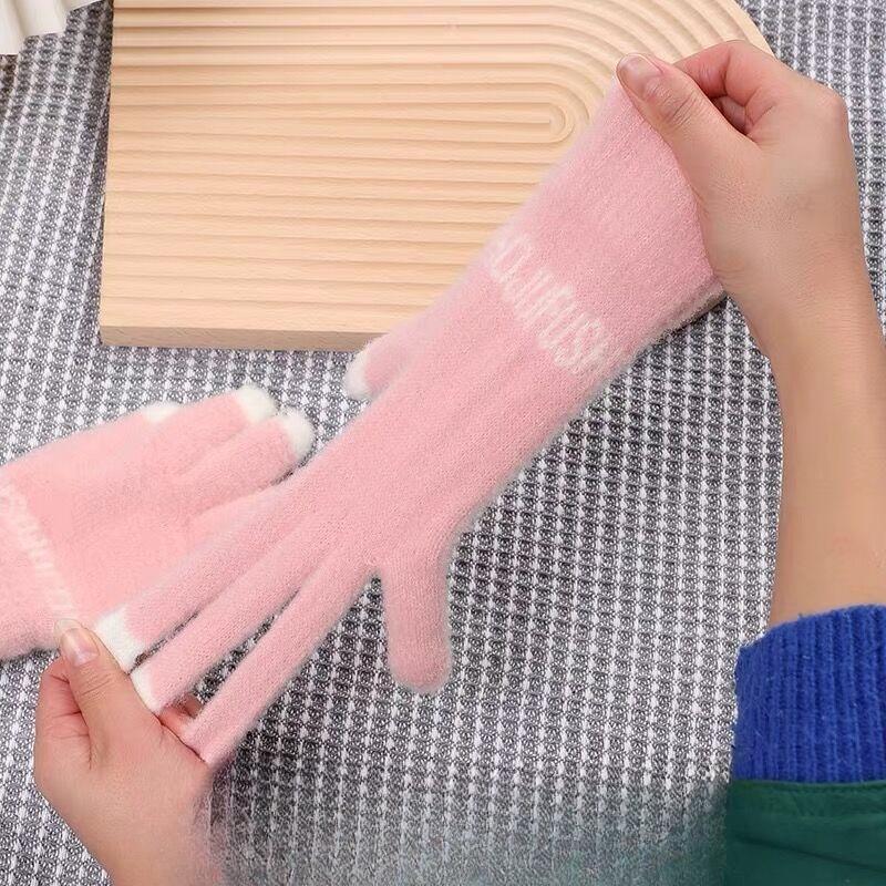 Winter Women's Cute Thickened and Warm Autumn and Winter Student Cycling Cold Proof Five Finger Exposed Touch Screen Cotton Gloves
