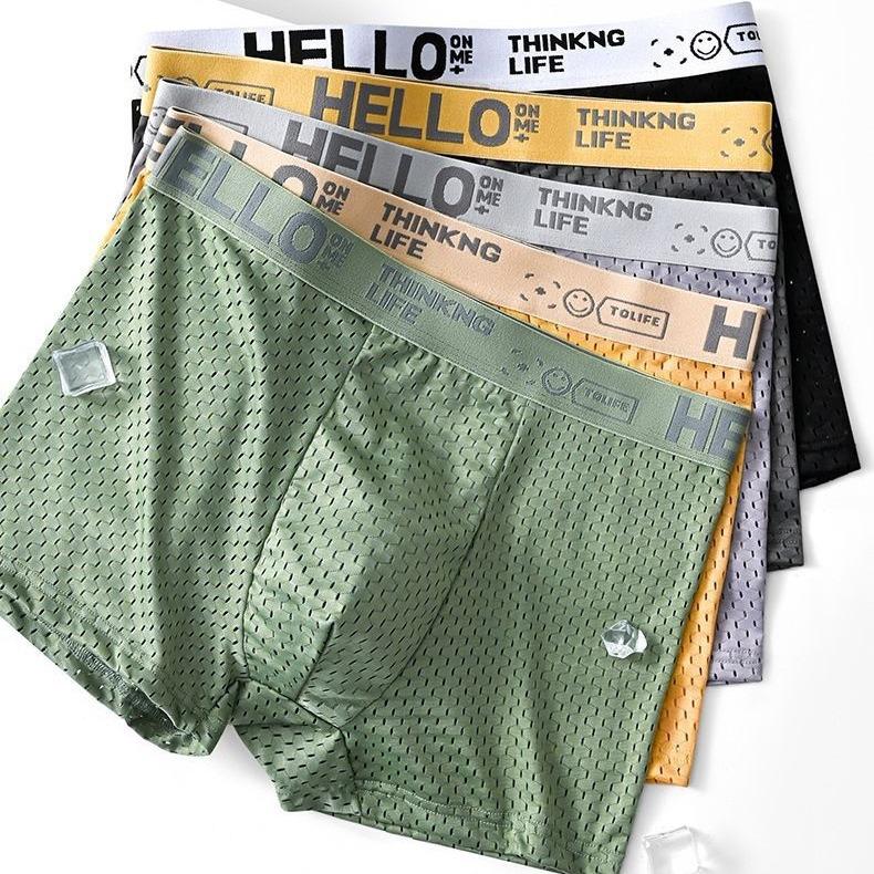 

5 шт. Летнее сетчатое мужское нижнее белье из ледяного шелка, Сетчатое мужское сексуальное нижнее белье, Дышащие сетчатые трусы-квадраты, Молодежные боксеры-слипы 5XL