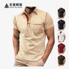 American TEMU Men's Short-sleeved Henry Shirt Summer Casual Sports Solid Color Button-open Placket Polo Shirt