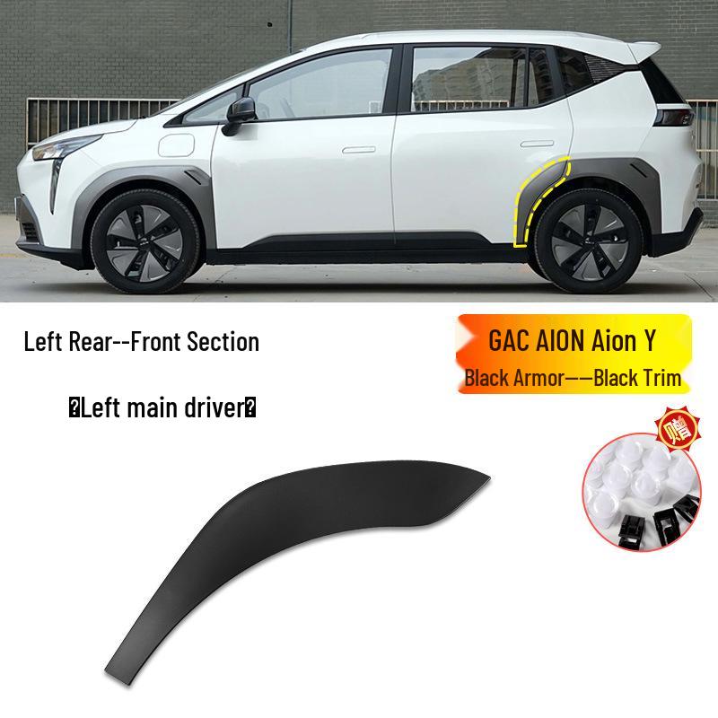 GAC Trumpchi AION Y/Y Plus Front & Rear Wheel Arch Anti-Collision Tire Fenders