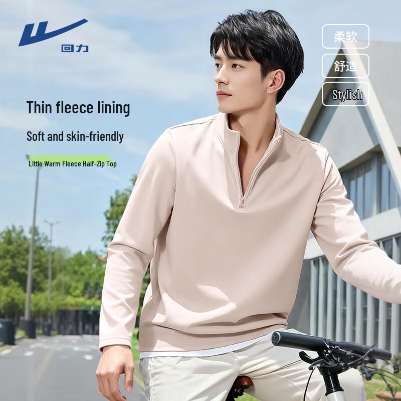

Warrior Men s Thermal Sports Long-Sleeve Base Layer L