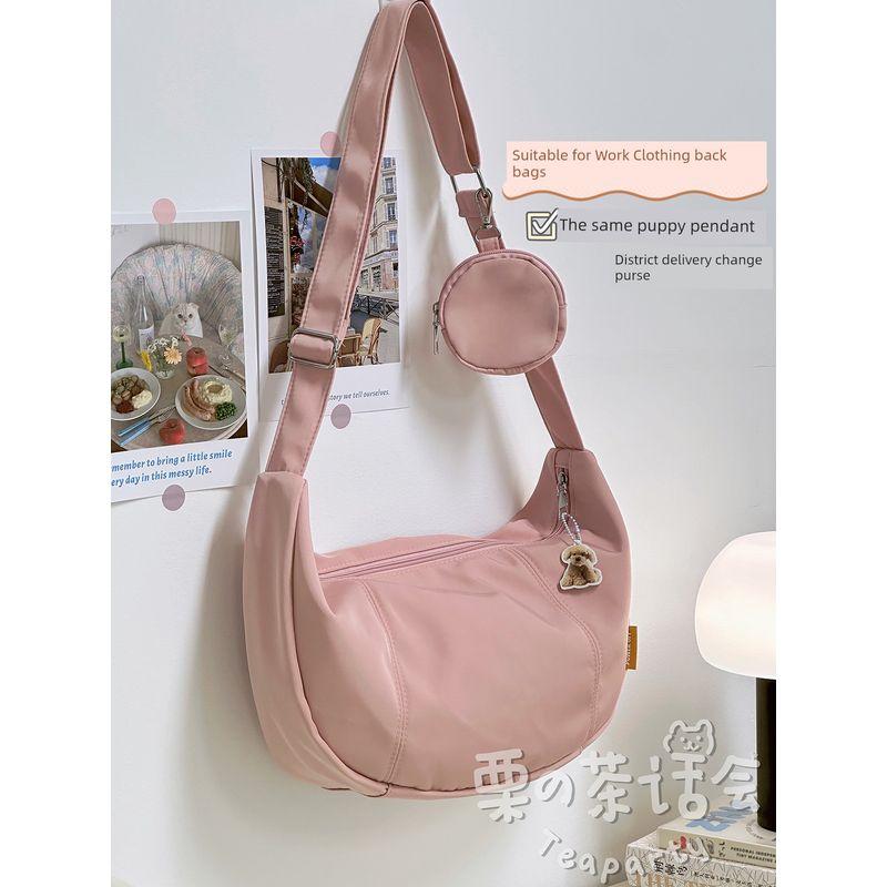 

Bag Female Japanese Style Ins Student Casual Crossbody Bag Pink