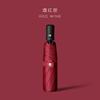 Creative automatic umbrella vinyl parasol three fold sun umbrella umbrella can brush umbrella