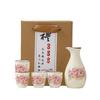 Ceramic wine set Antique wine jug Small wine Gu wine glass Drinking wine dispenser Household Baijiu