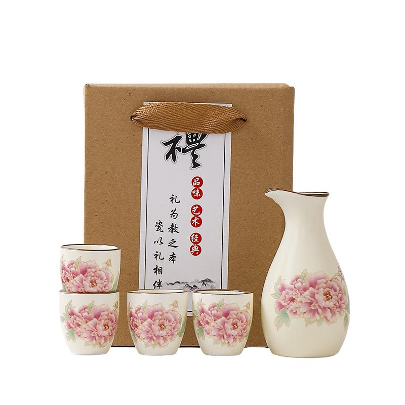 Ceramic wine set Antique wine jug Small wine Gu wine glass Drinking wine dispenser Household Baijiu
