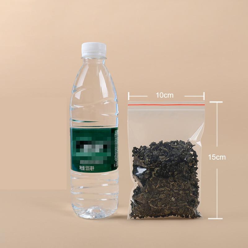 Hardware Storage PE Self Sealing Bag Thickened Screw Accessories Packaged Postcard Transparent Sealed Pocket Dried Fruit Snacks Packaged Separate Bags