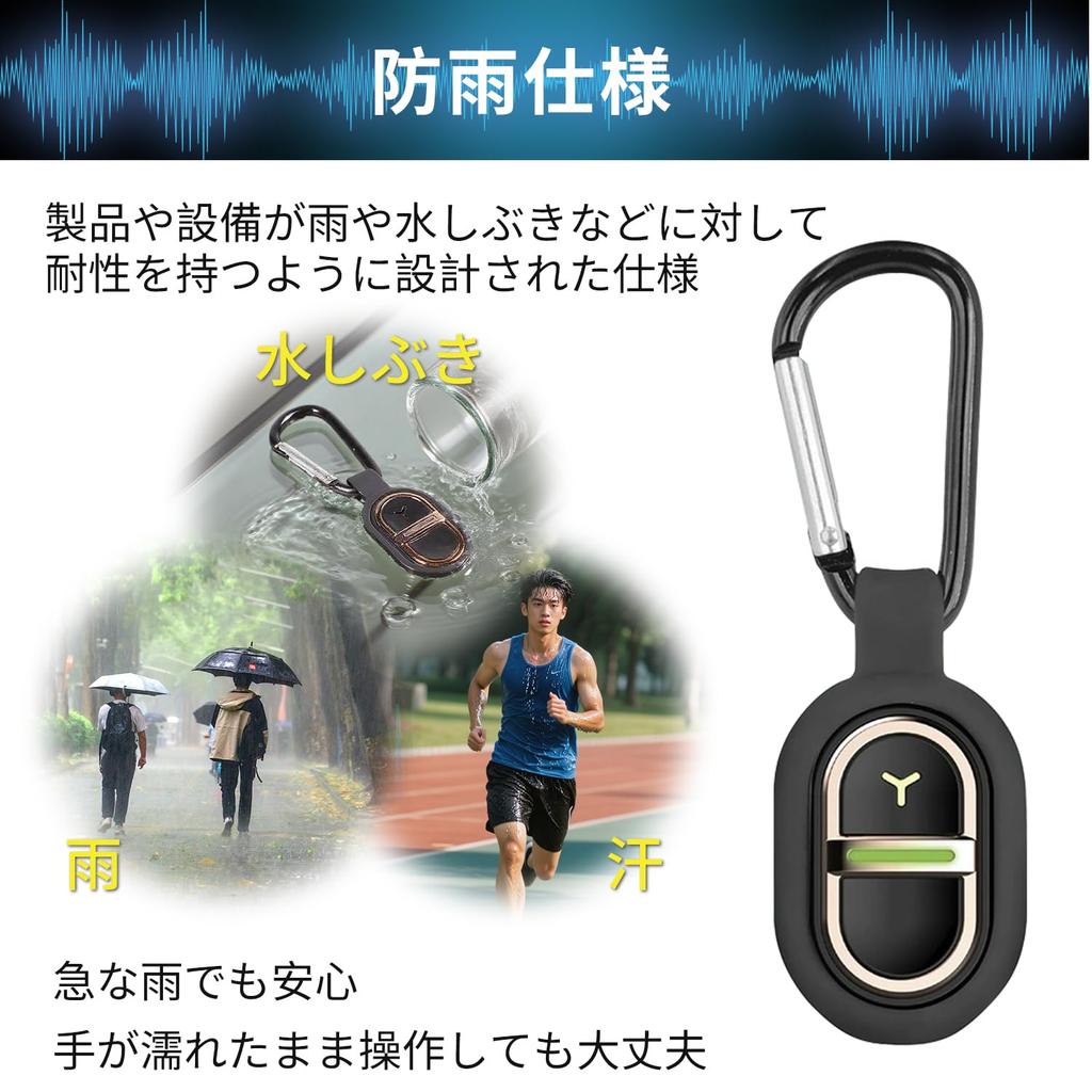 Ultrasonic Insect Mosquito Indoor 7 Adjustable Pest Control Insect Repellent Mosquito Repellent For Pregnant Farms Repellent, Repellent, Use,