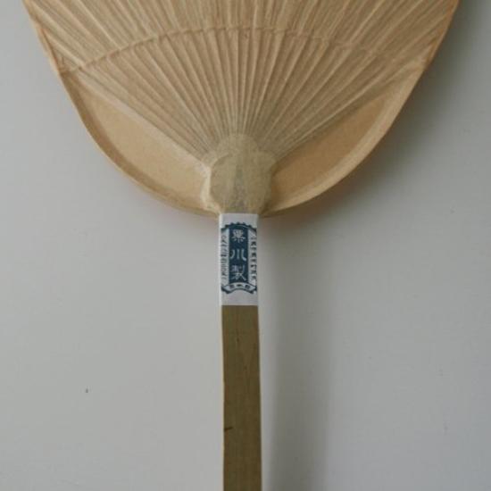 Kurikawa Buddhist Fan Butsusen Shoten/Shibuya